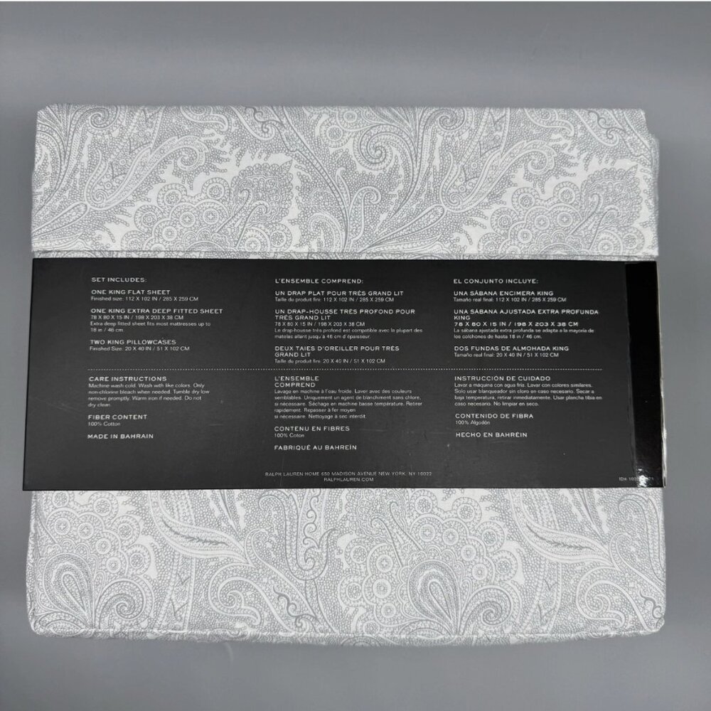 Lauren Ralph Lauren Light Silver Paisley Sheet Set - Picture 8 of 11